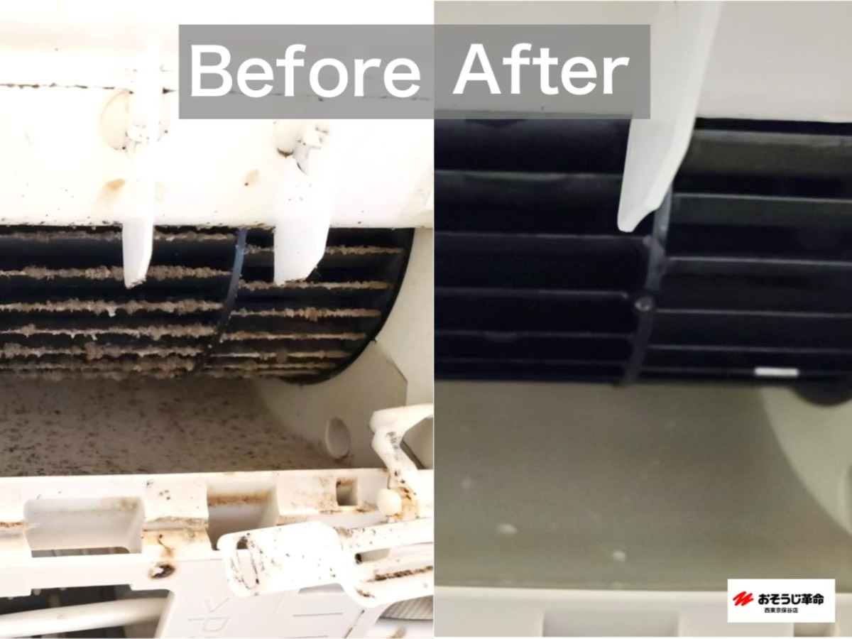 エアコンクリーニング 西東京保谷店